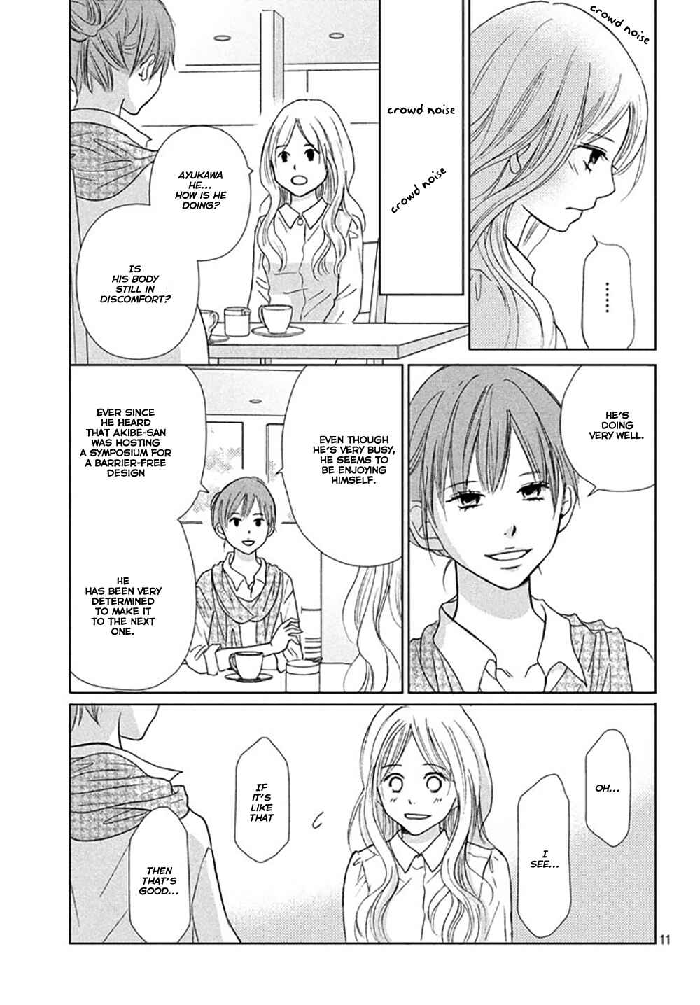 Page 14 Chapter 20 Perfect World