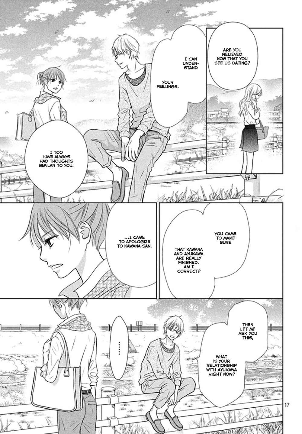 Page 20 Chapter 20 Perfect World