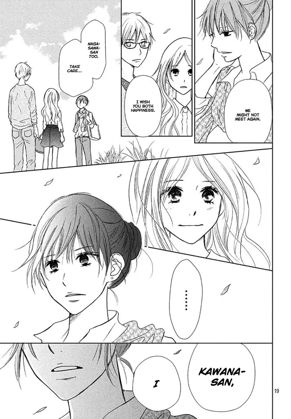 Page 22 Chapter 20 Perfect World