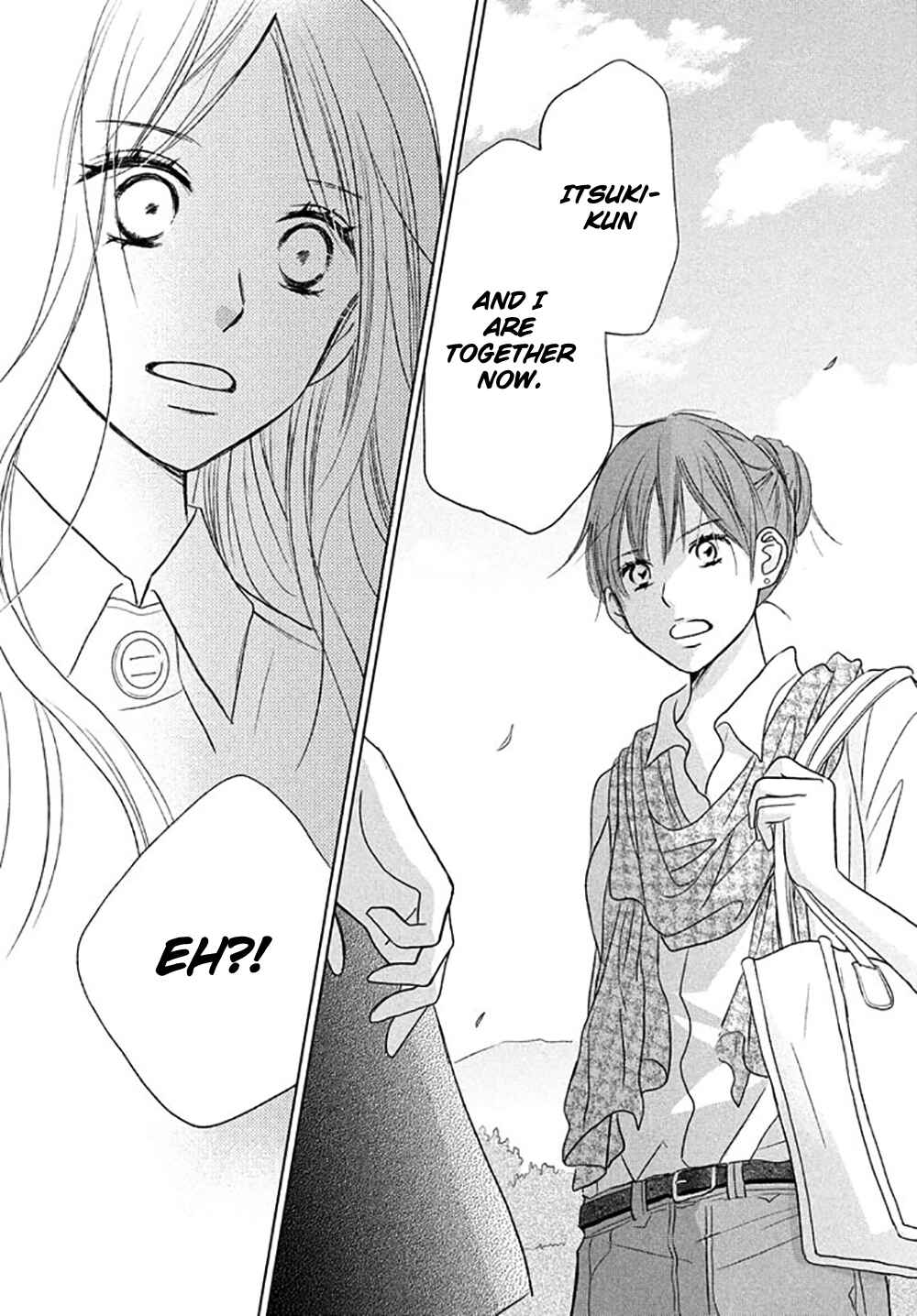 Page 23 Chapter 20 Perfect World