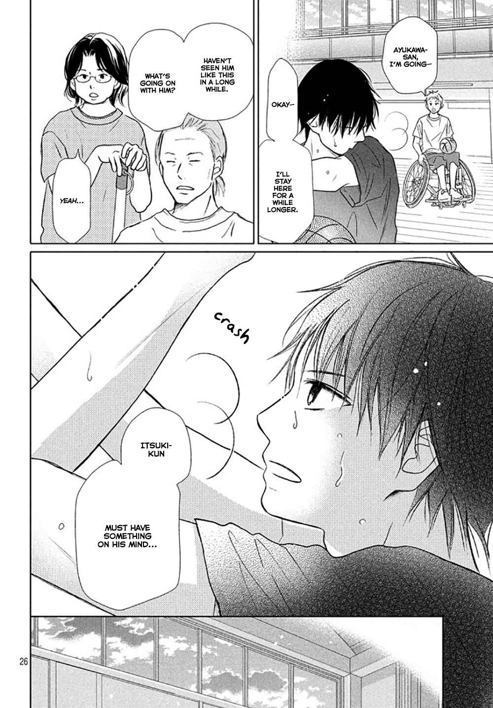 Page 29 Chapter 20 Perfect World