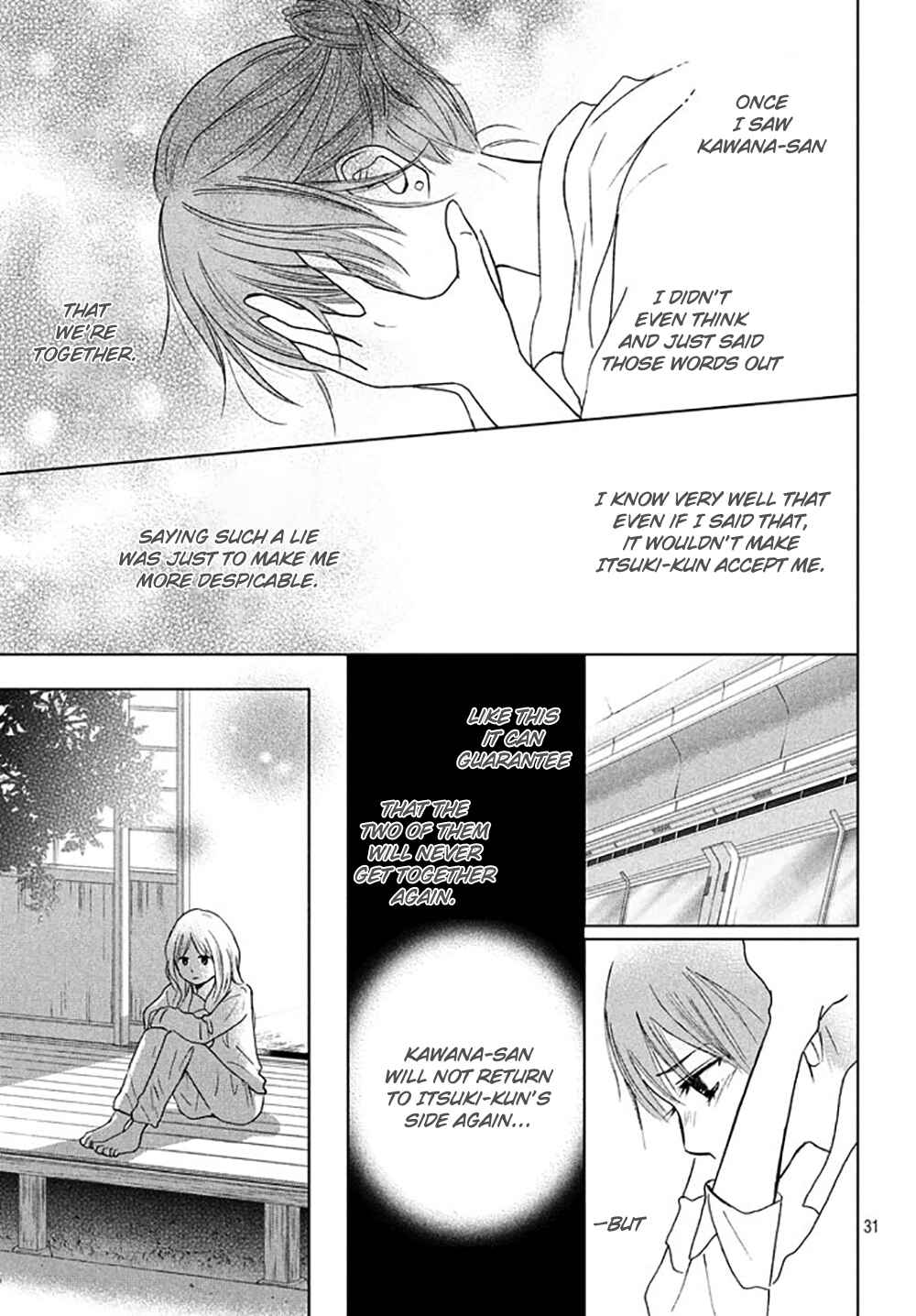 Page 34 Chapter 20 Perfect World