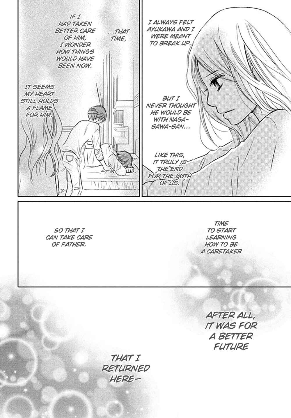 Page 35 Chapter 20 Perfect World