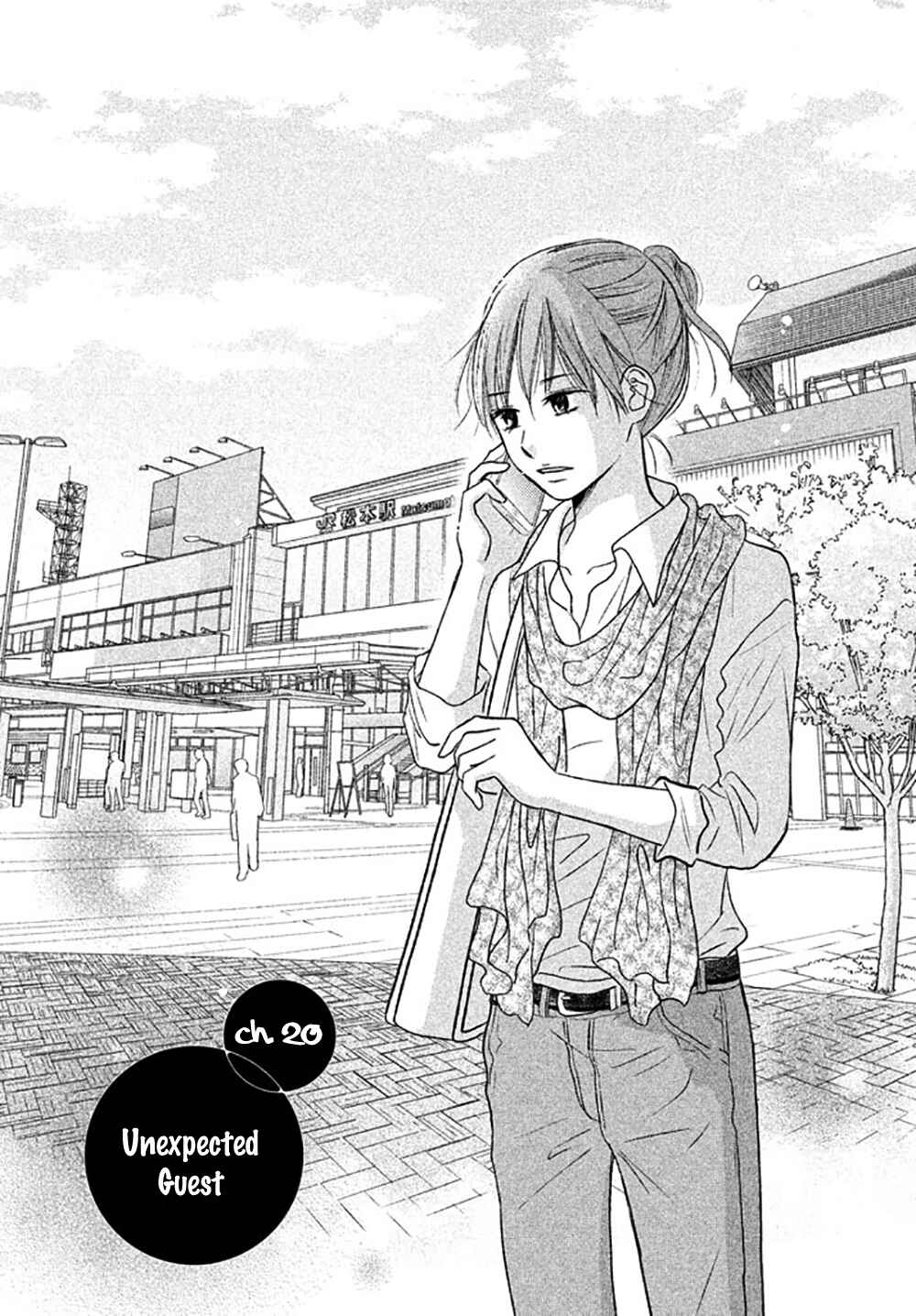 Page 6 Chapter 20 Perfect World