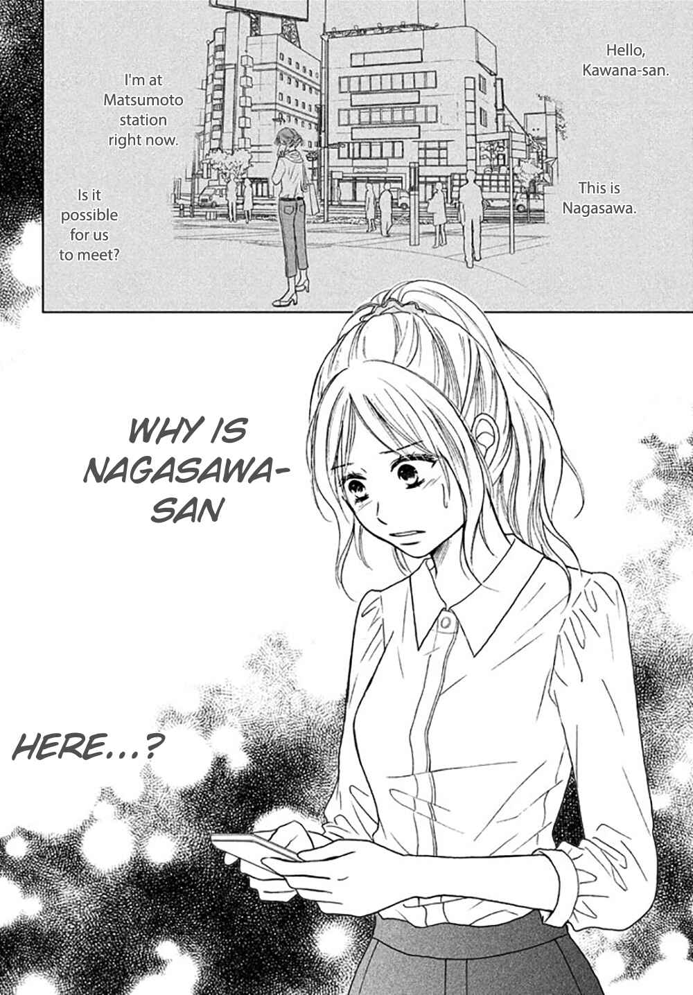 Page 7 Chapter 20 Perfect World