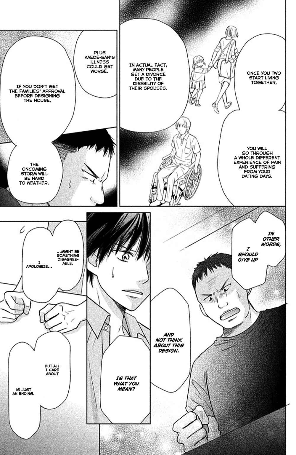Page 12 Chapter 23 Perfect World