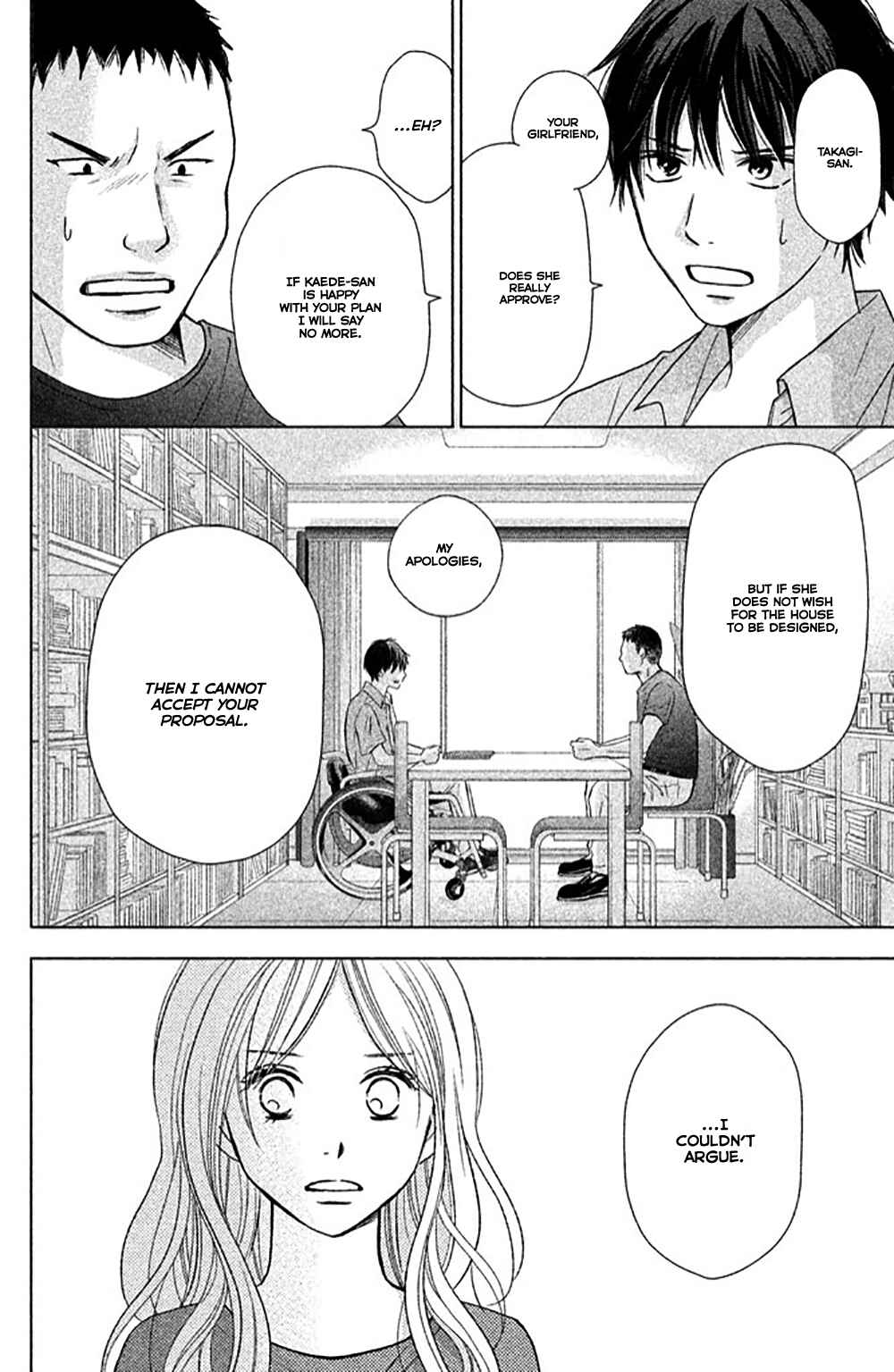 Page 13 Chapter 23 Perfect World