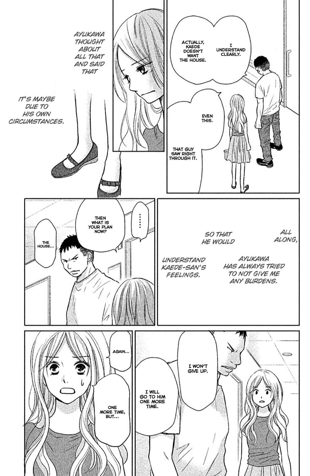 Page 14 Chapter 23 Perfect World