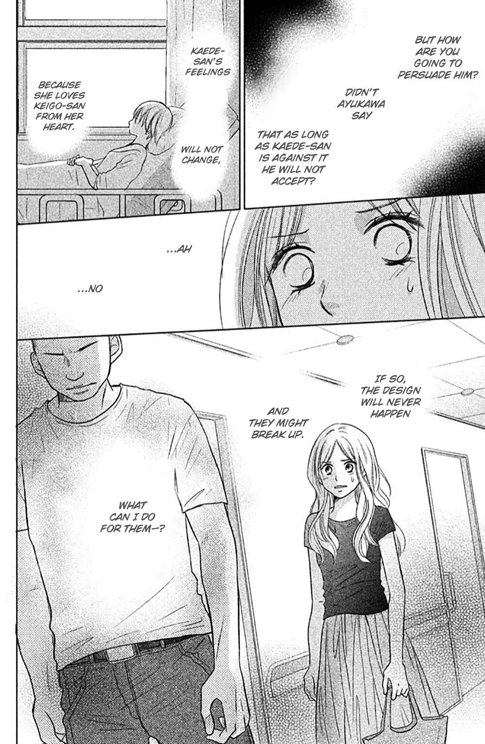 Page 15 Chapter 23 Perfect World