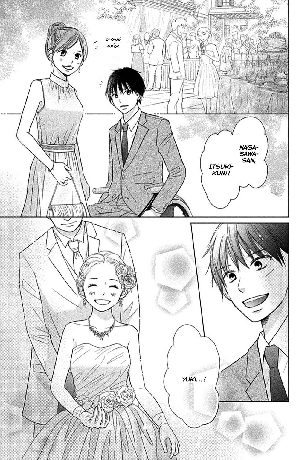 Page 20 Chapter 23 Perfect World
