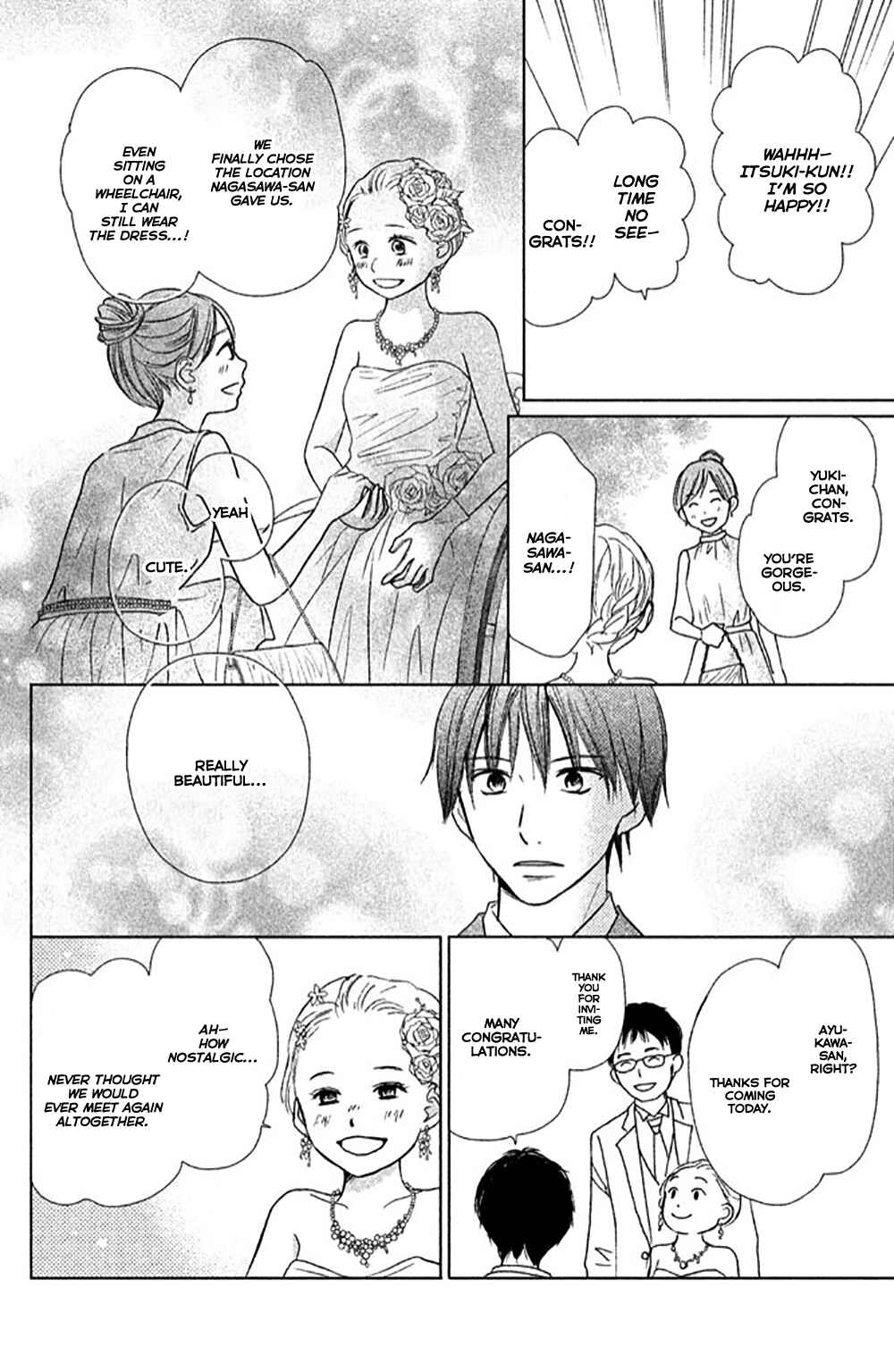 Page 21 Chapter 23 Perfect World