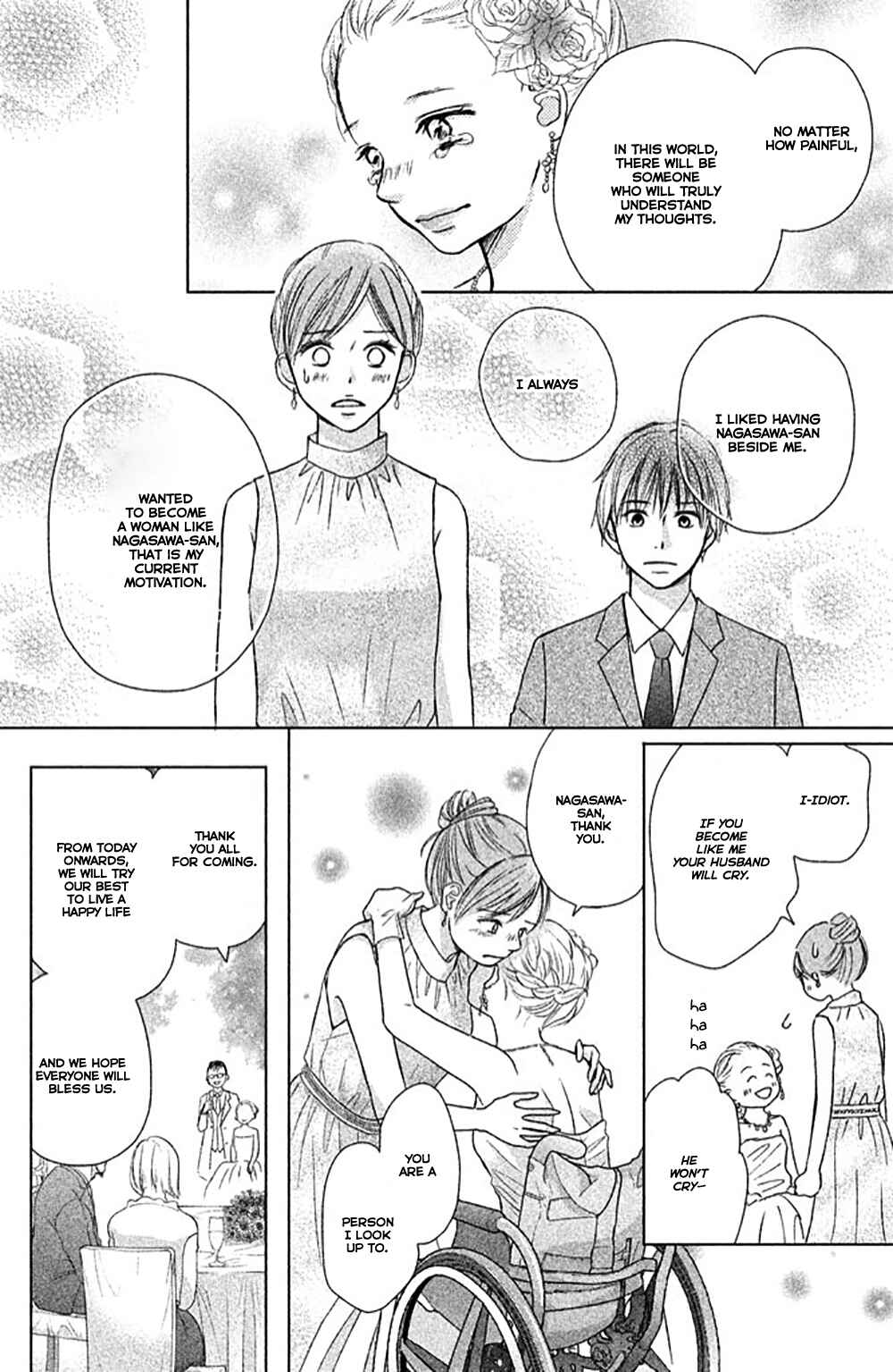 Page 25 Chapter 23 Perfect World