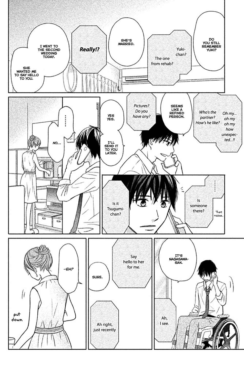 Page 29 Chapter 23 Perfect World
