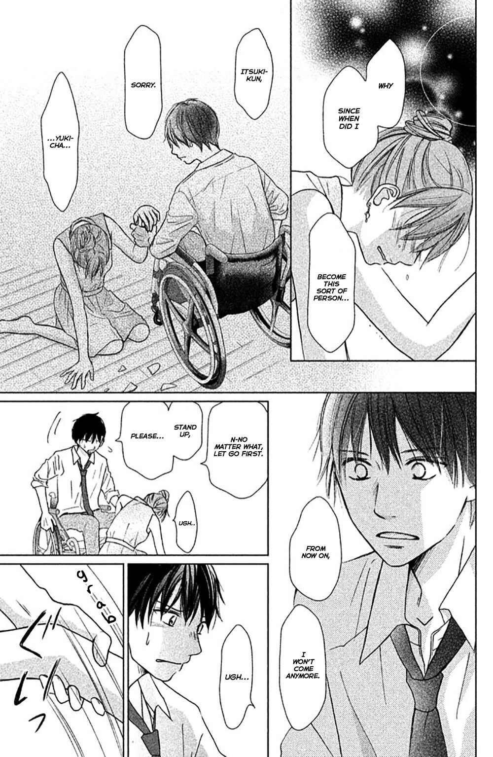 Page 34 Chapter 23 Perfect World