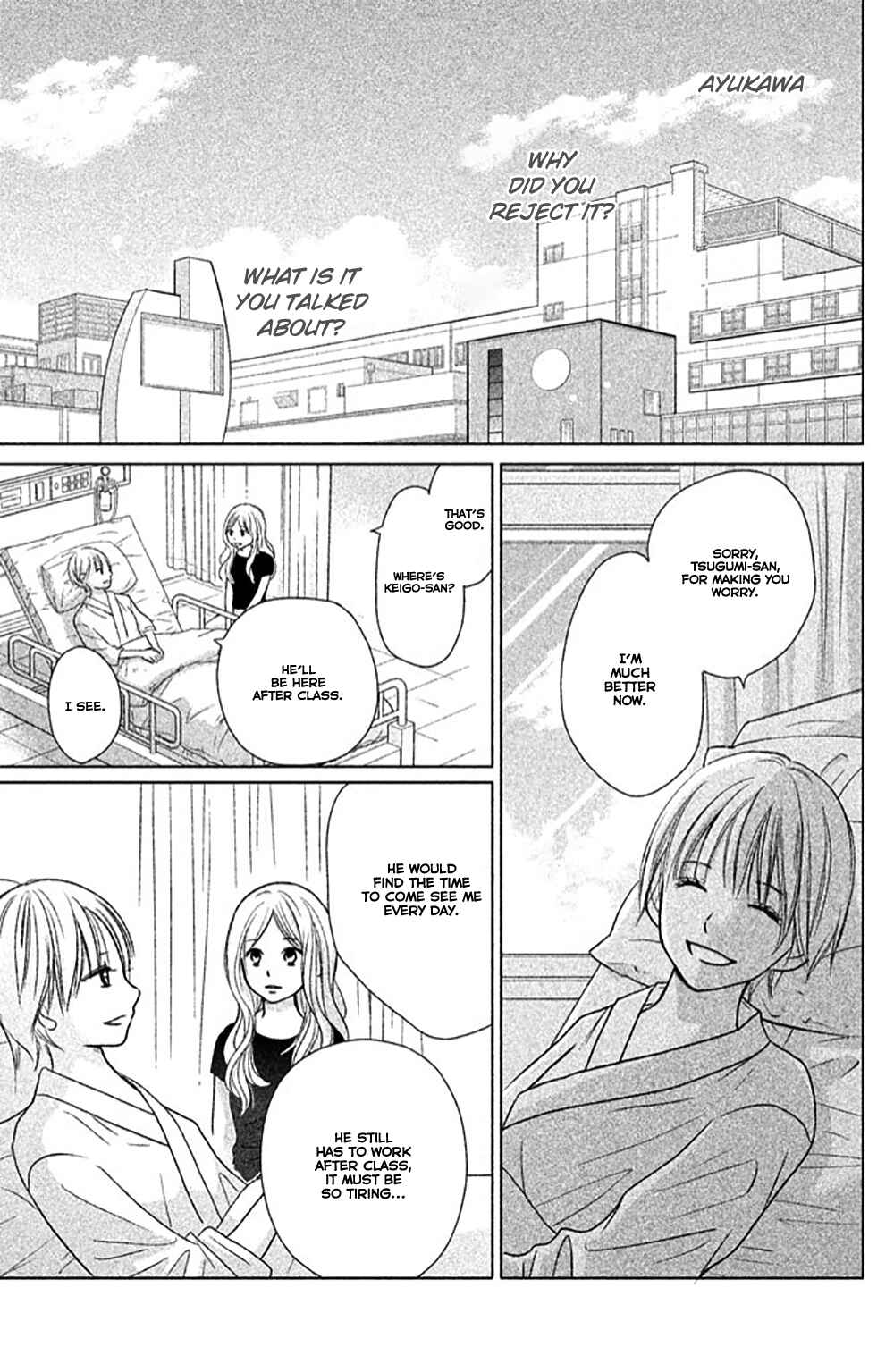 Page 6 Chapter 23 Perfect World
