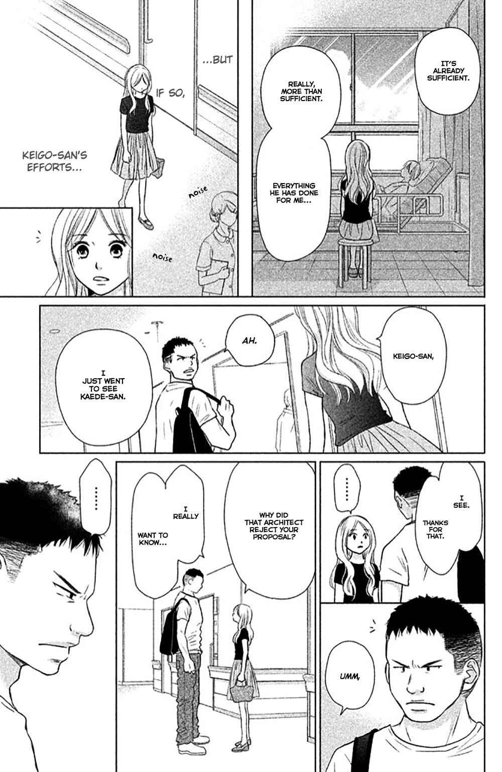 Page 8 Chapter 23 Perfect World