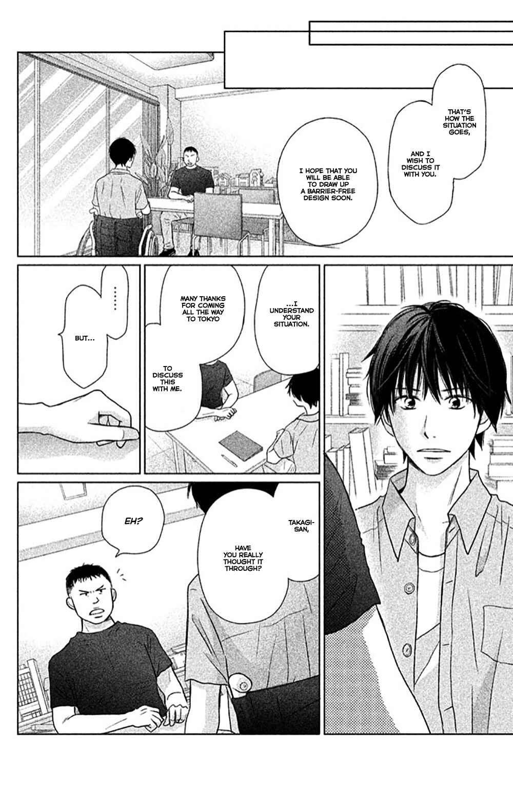 Page 9 Chapter 23 Perfect World