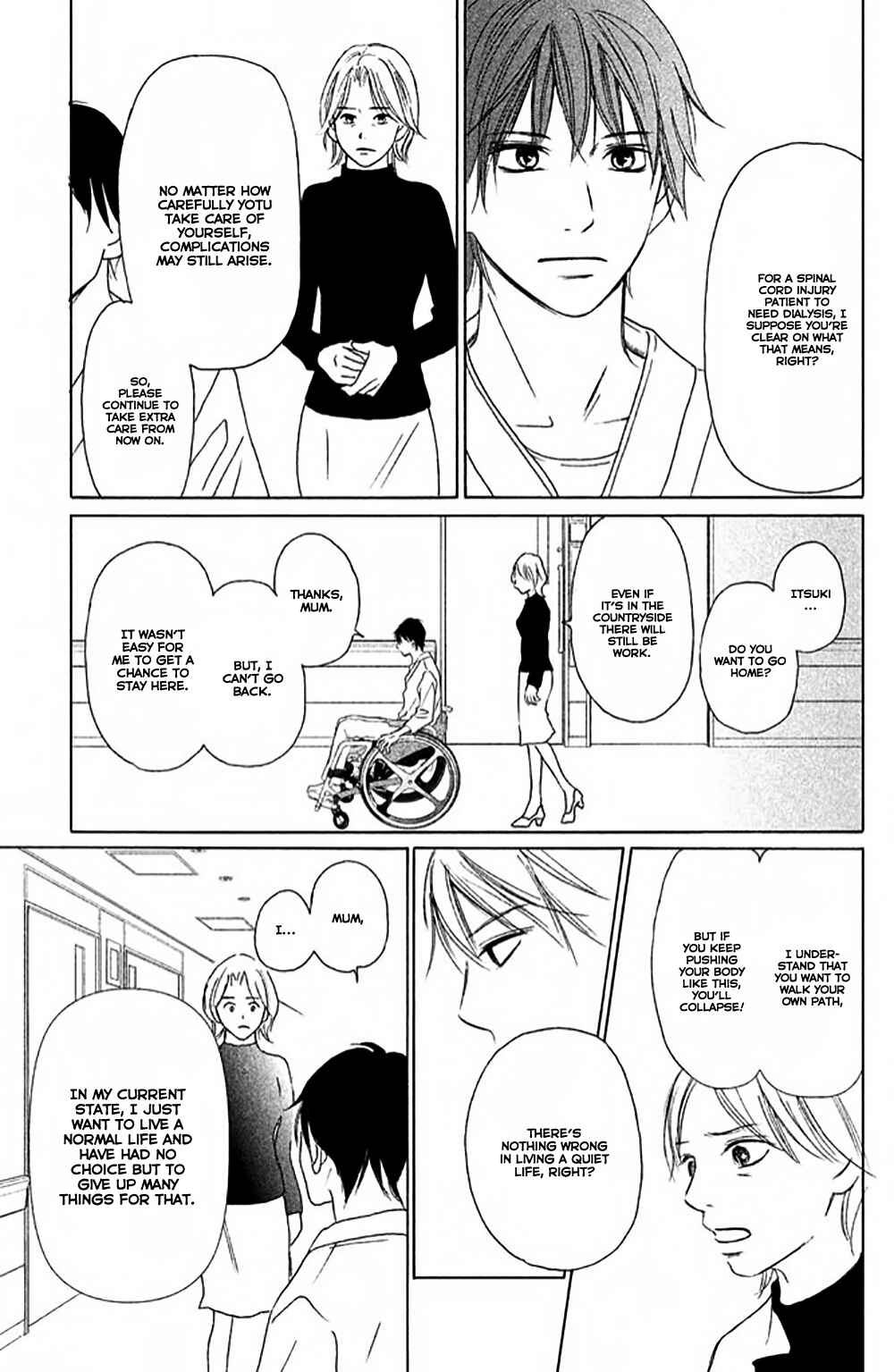 Page 16 Chapter 4 Perfect World
