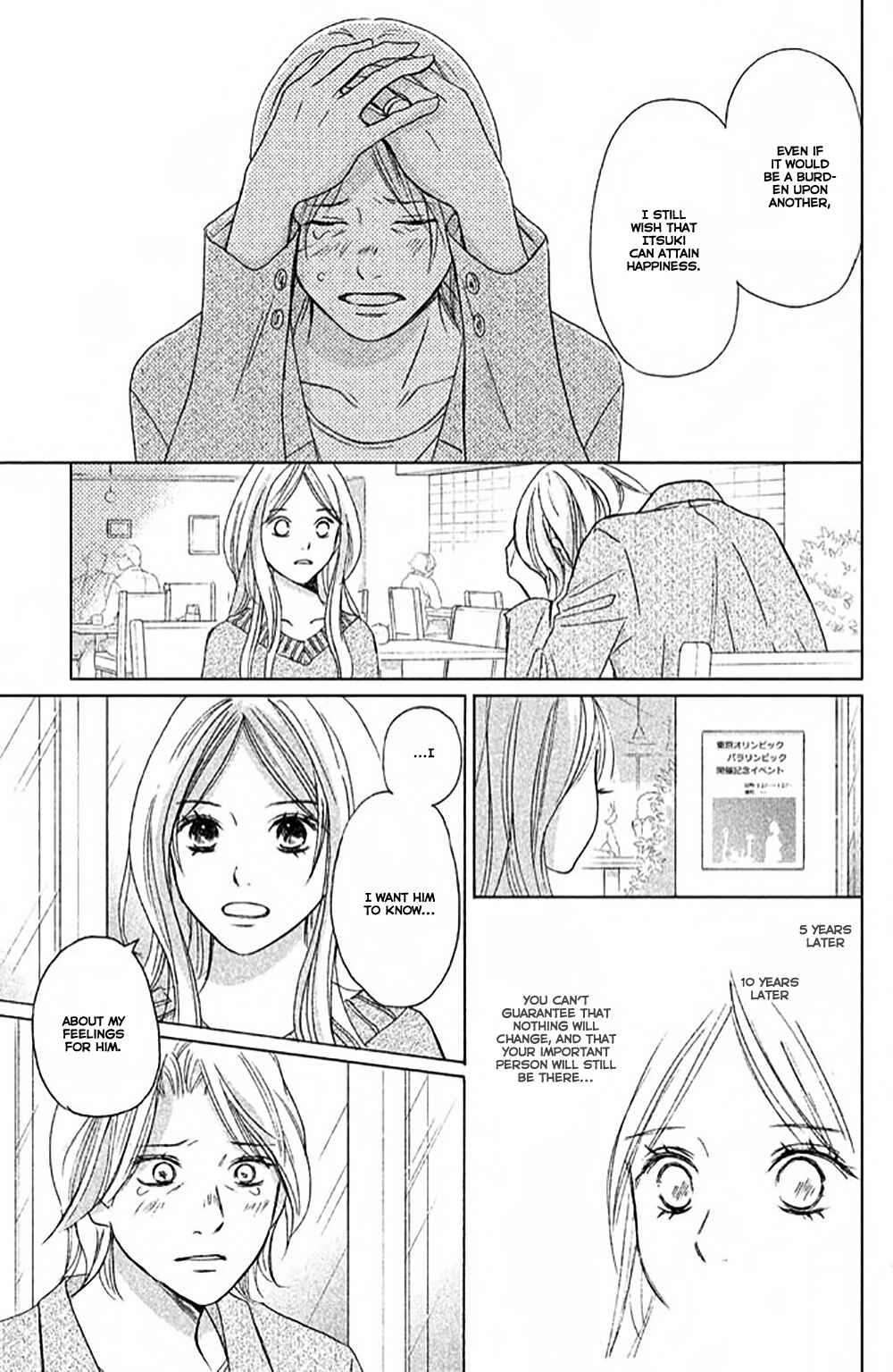 Page 28 Chapter 4 Perfect World