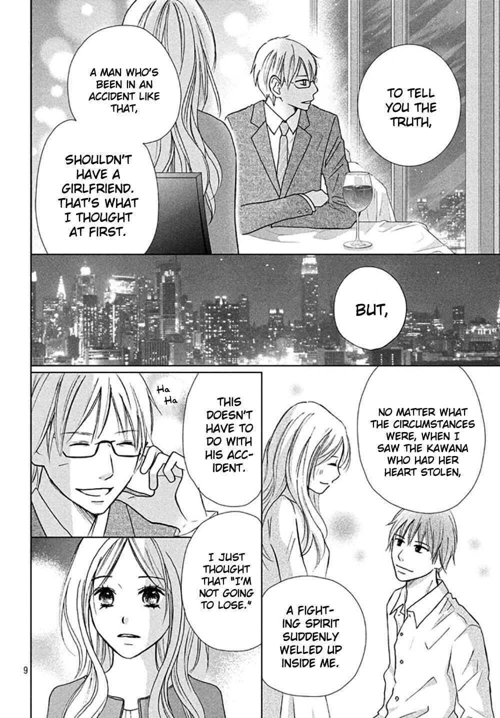 Page 13 Chapter 17 Perfect World