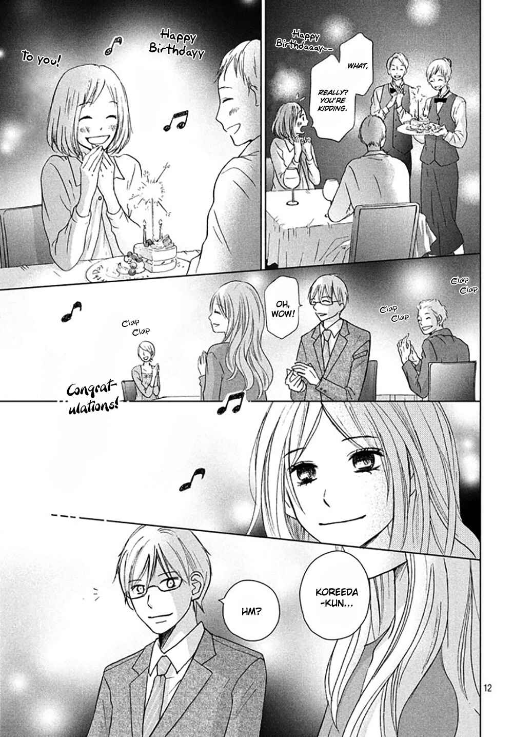 Page 16 Chapter 17 Perfect World