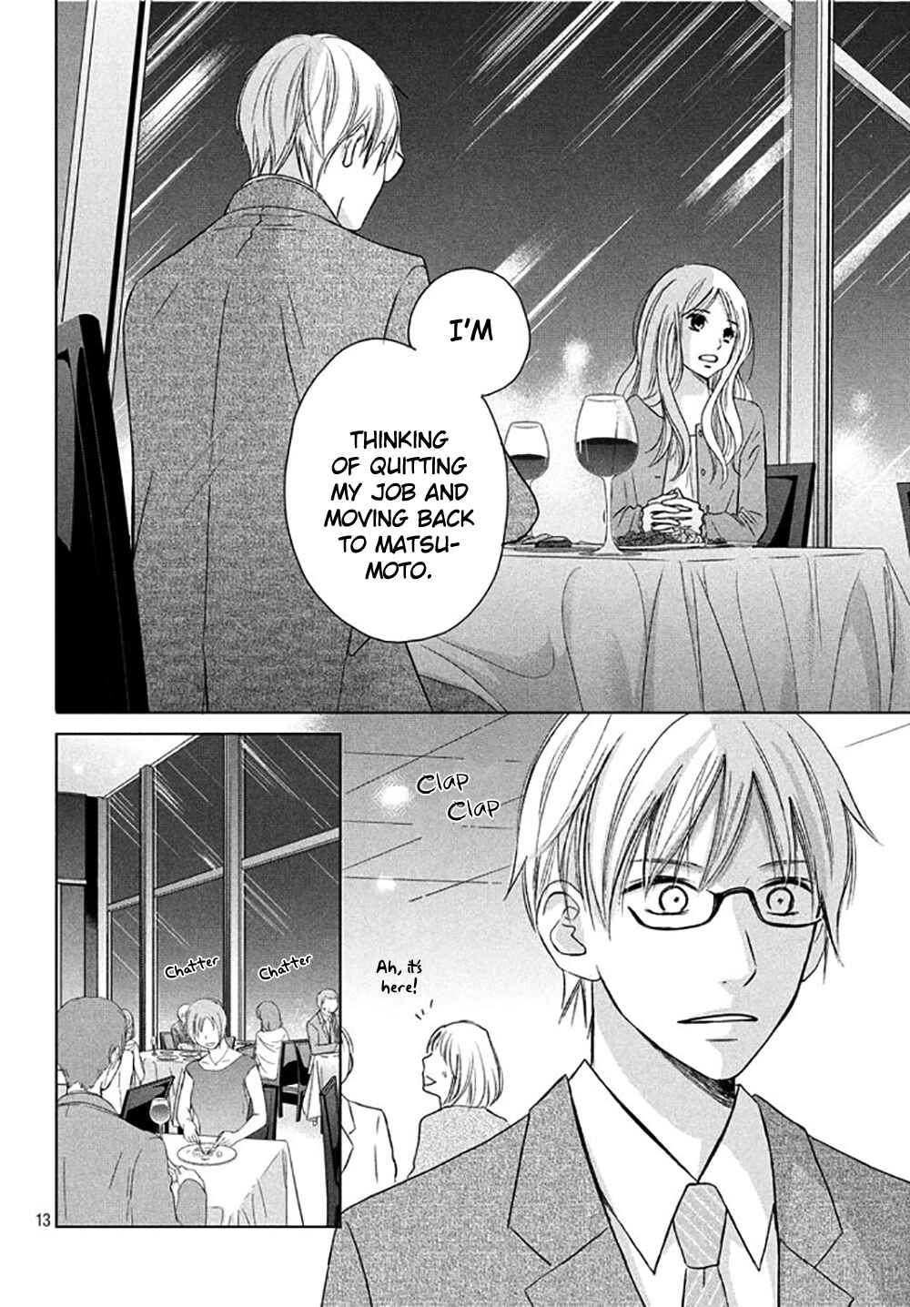 Page 17 Chapter 17 Perfect World