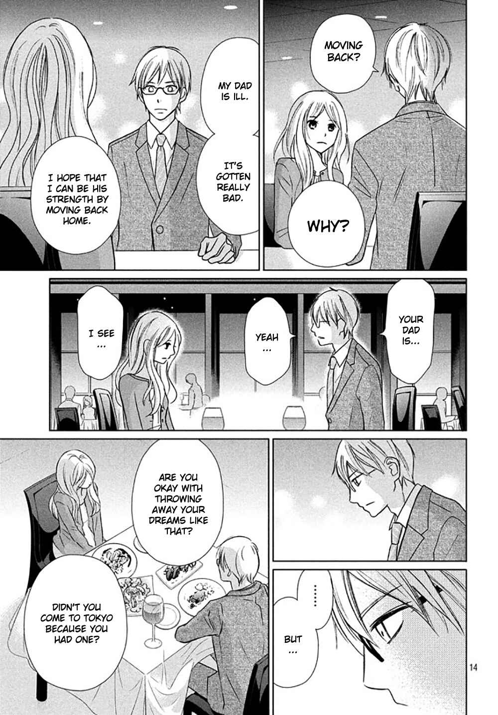 Page 18 Chapter 17 Perfect World
