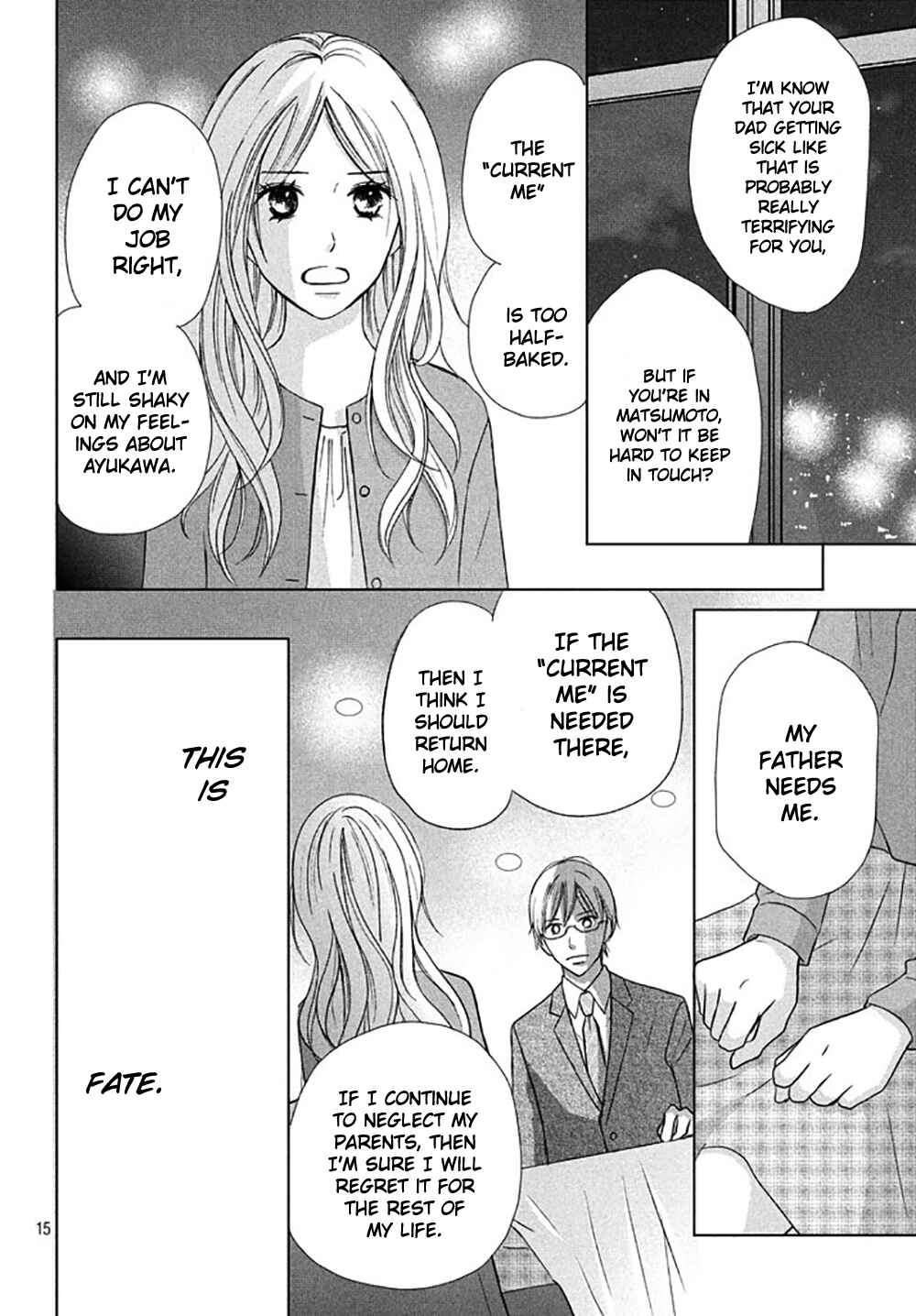 Page 19 Chapter 17 Perfect World