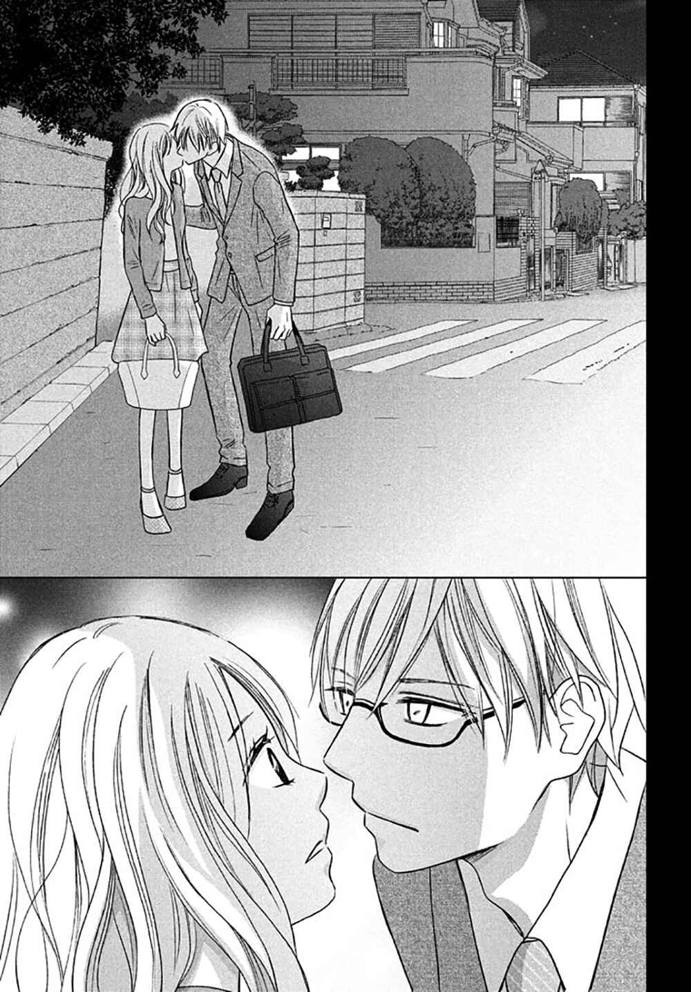 Page 30 Chapter 17 Perfect World