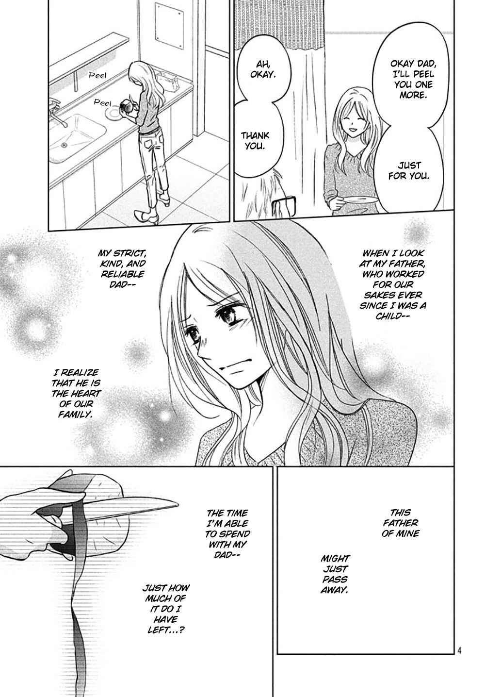Page 8 Chapter 17 Perfect World