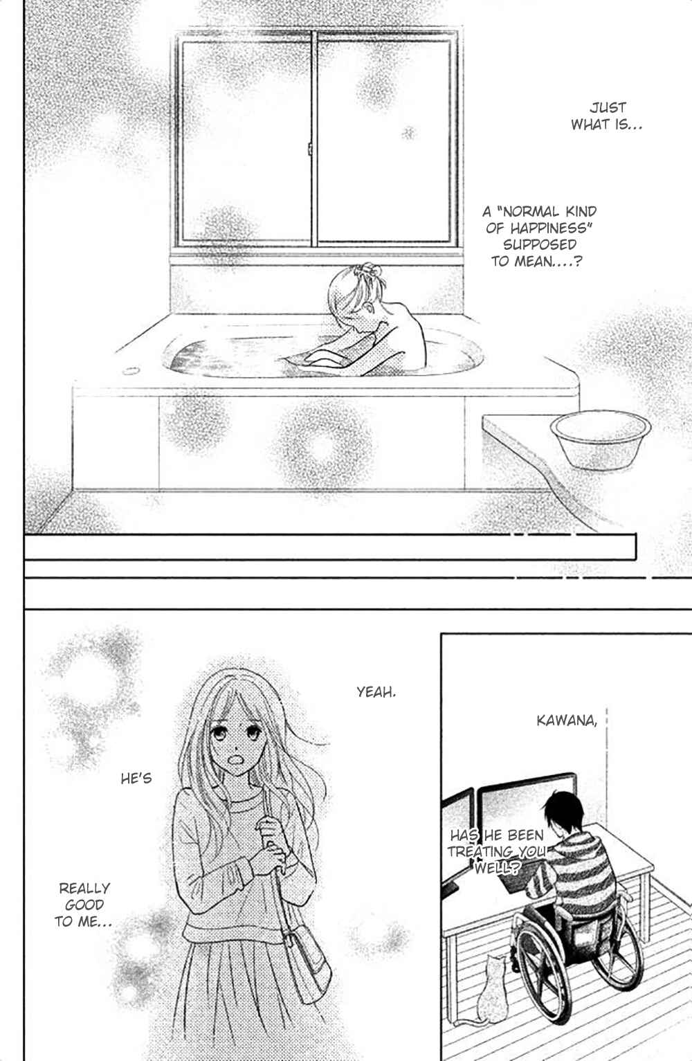 Page 15 Chapter 26 Perfect World