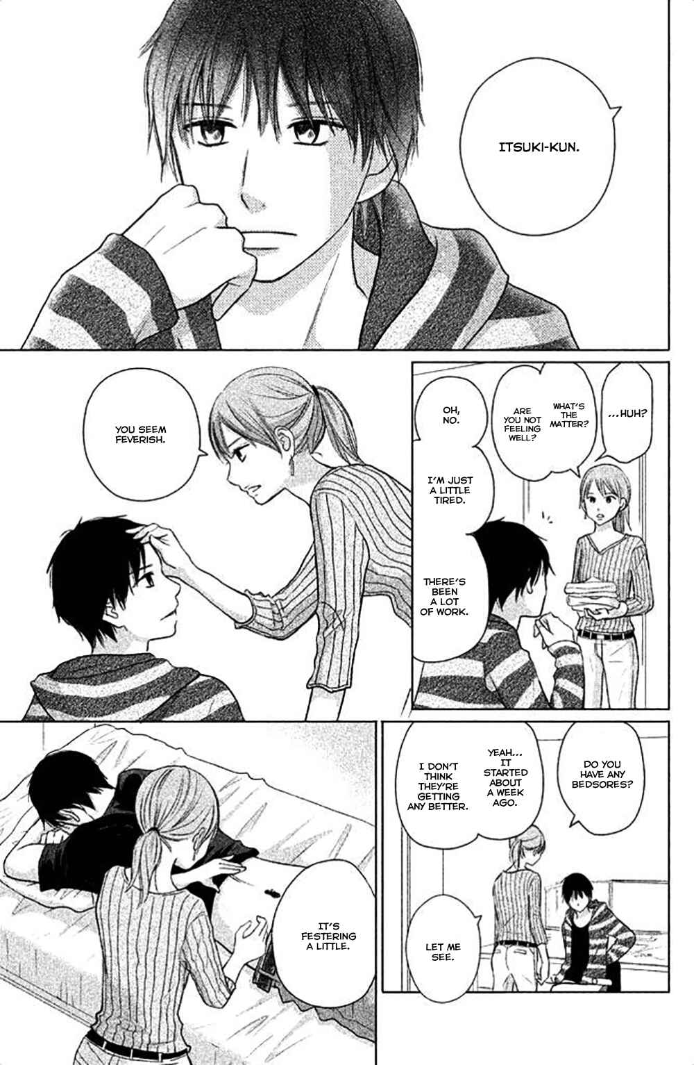 Page 16 Chapter 26 Perfect World