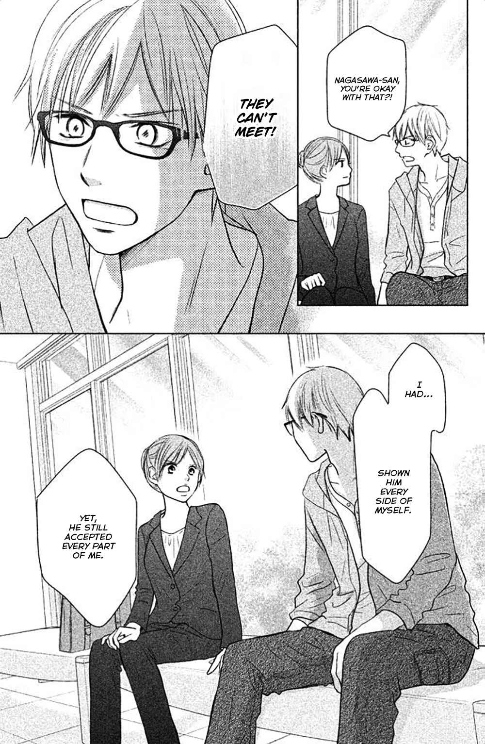 Page 24 Chapter 26 Perfect World