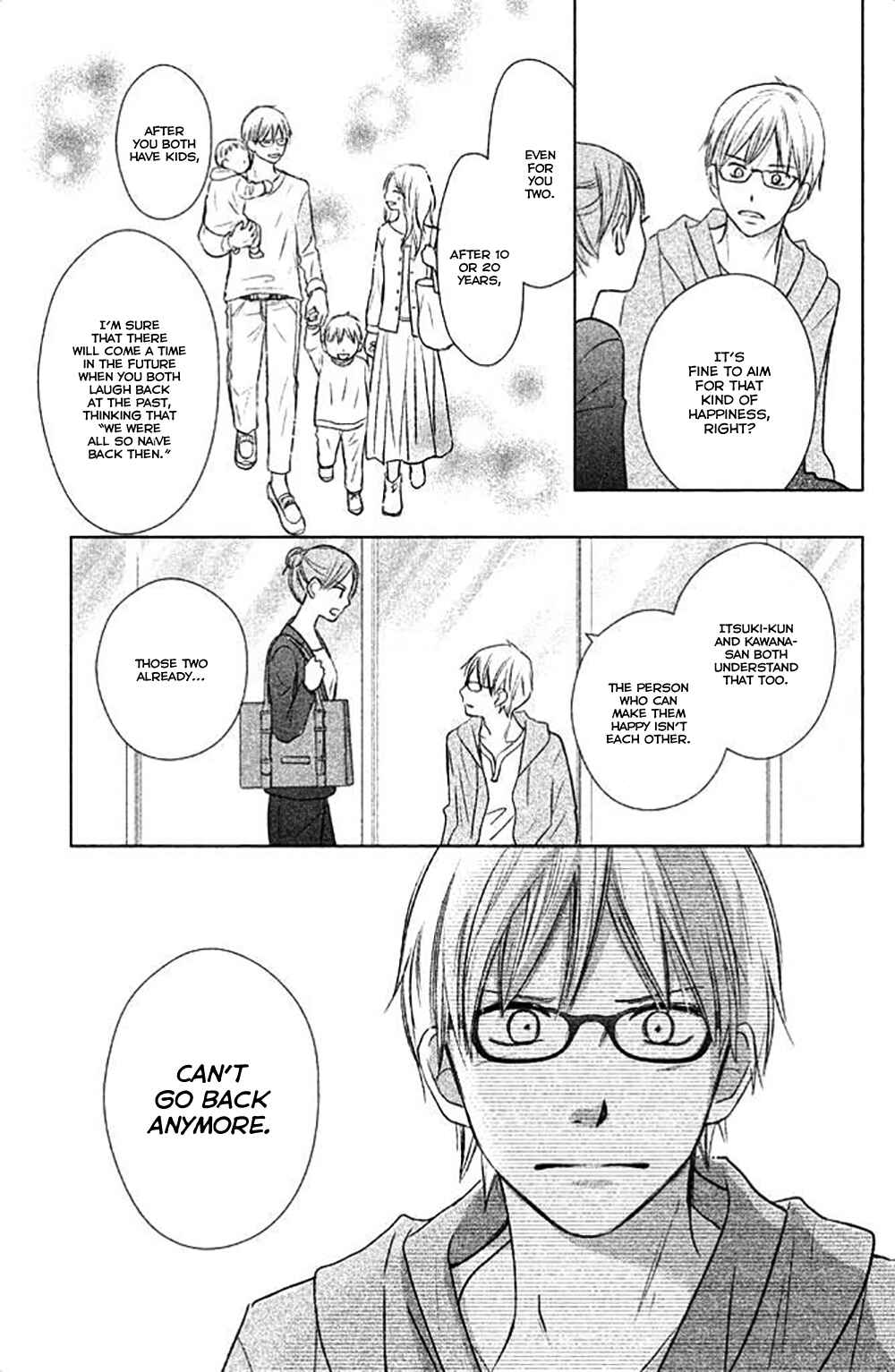 Page 26 Chapter 26 Perfect World