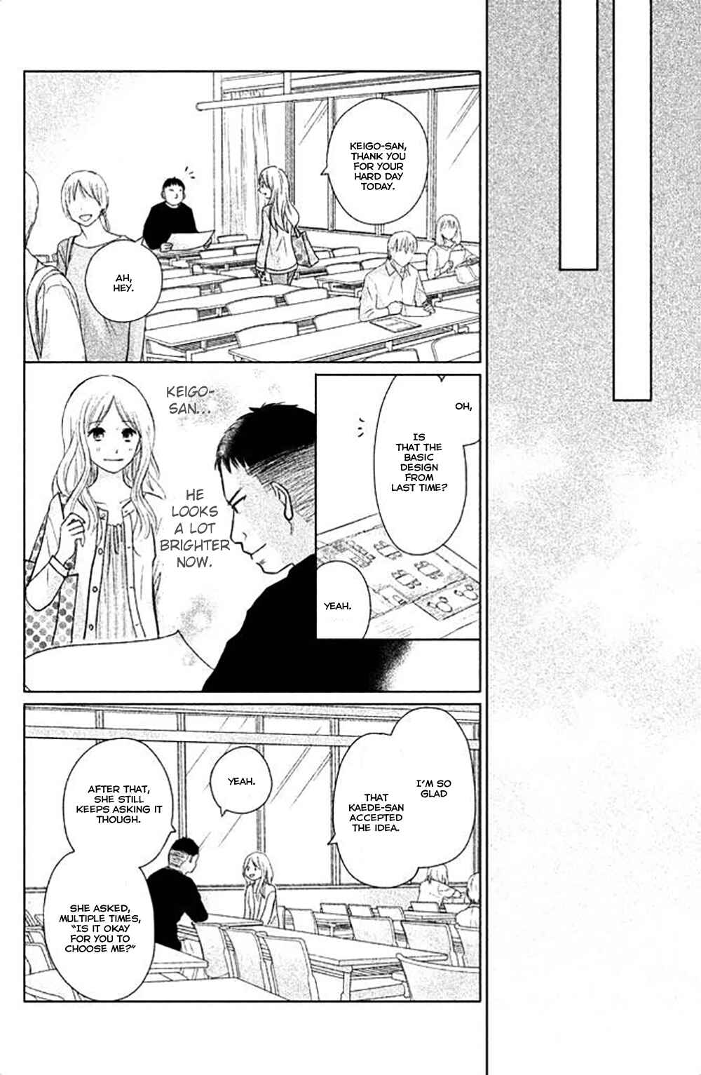 Page 27 Chapter 26 Perfect World