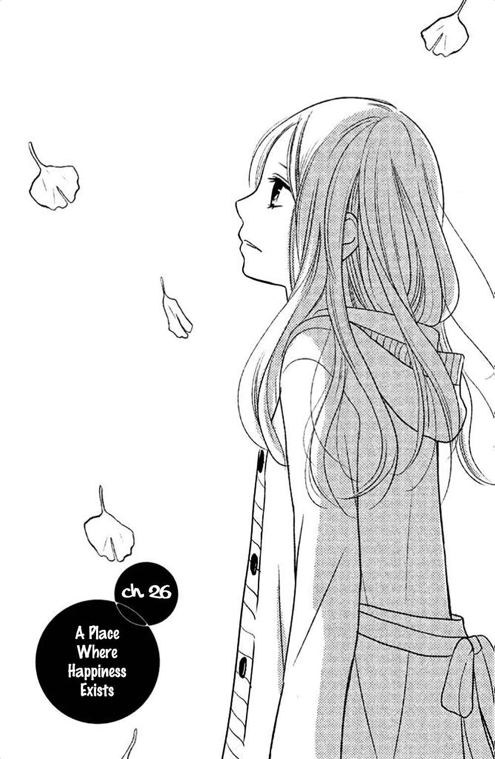 Page 4 Chapter 26 Perfect World