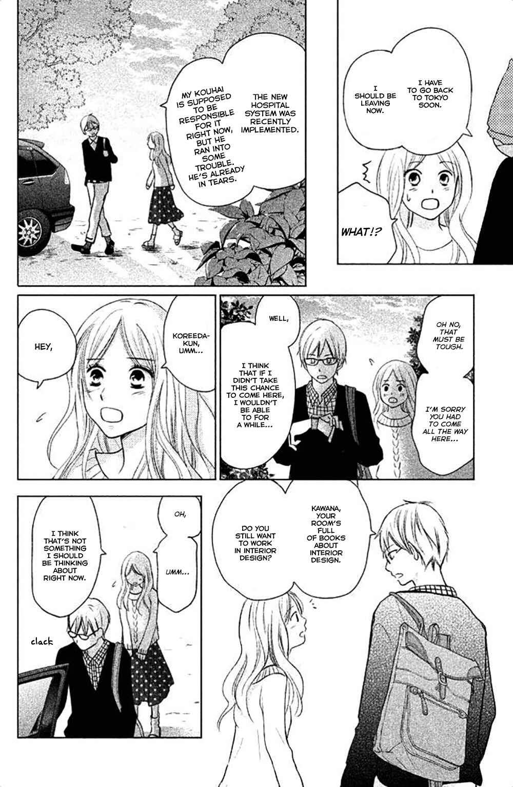 Page 9 Chapter 26 Perfect World