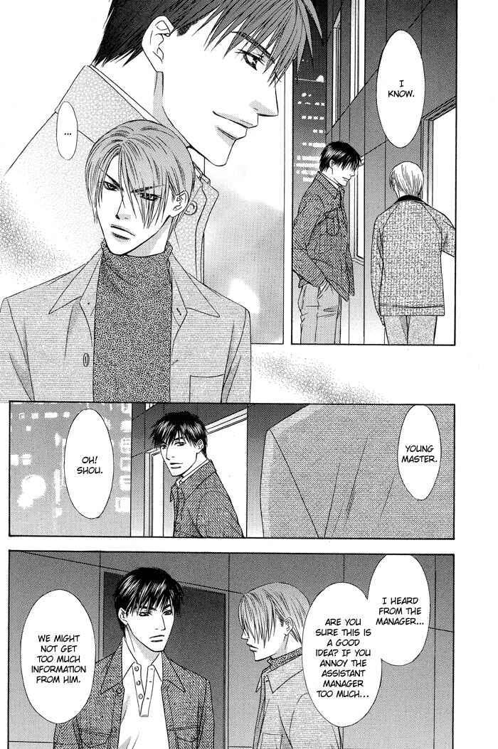 Page 10 Chapter 4 Blind Love