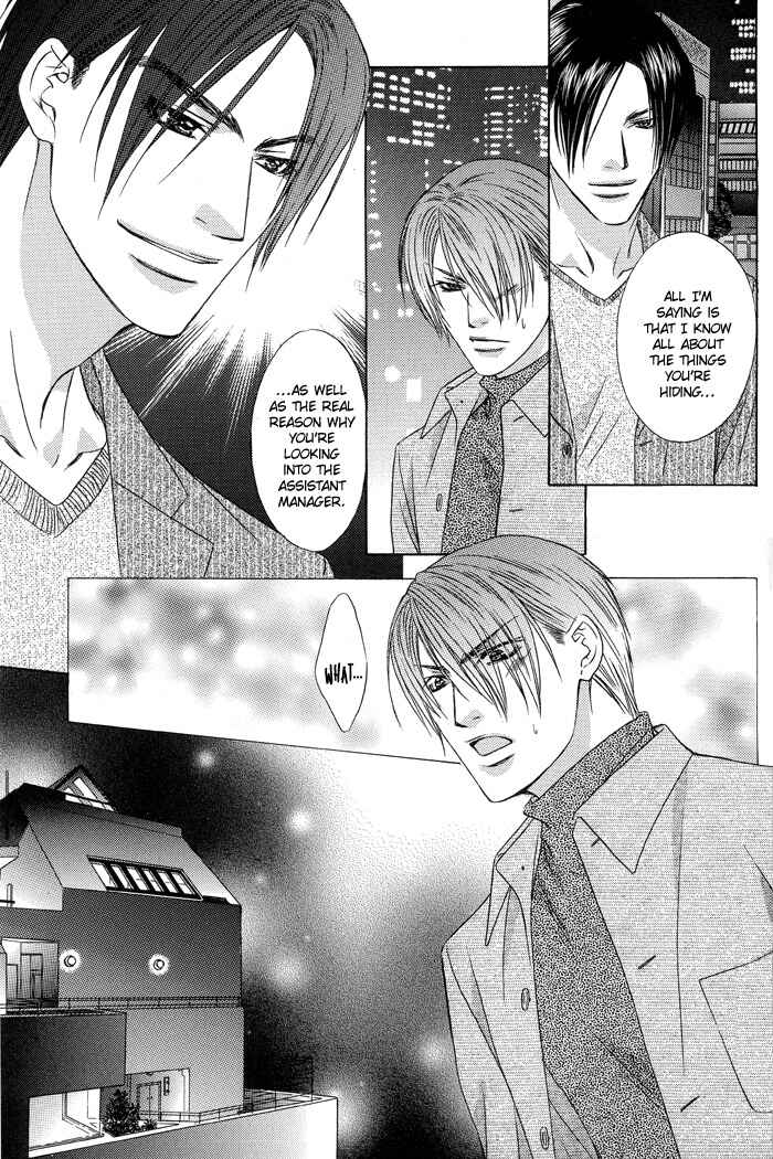 Page 15 Chapter 4 Blind Love