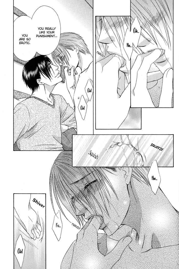 Page 17 Chapter 4 Blind Love