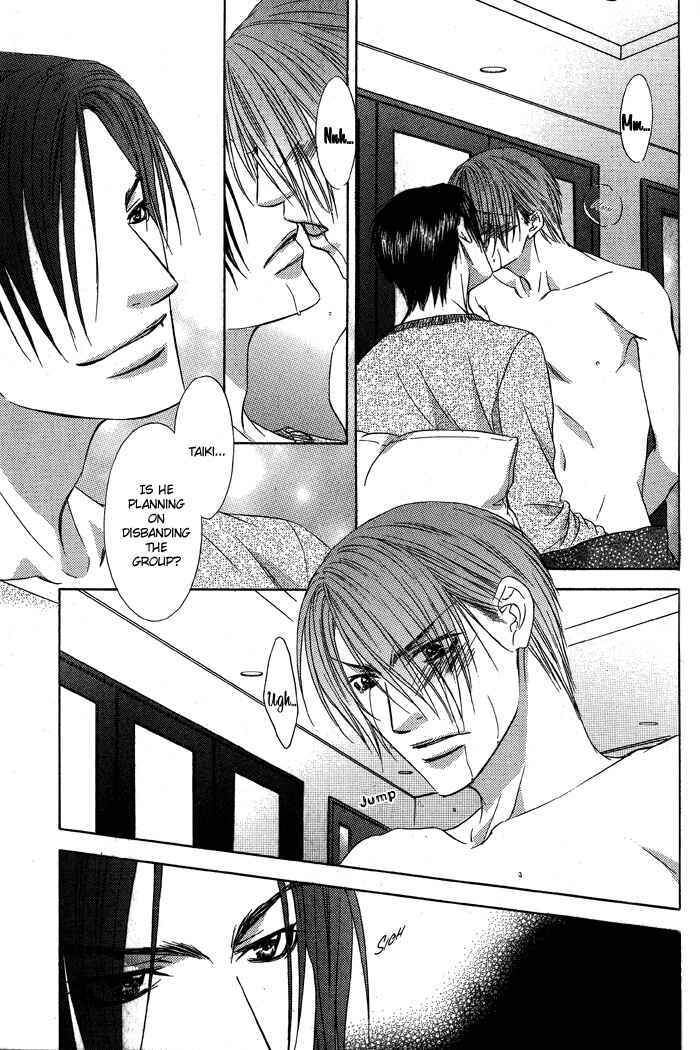 Page 19 Chapter 4 Blind Love