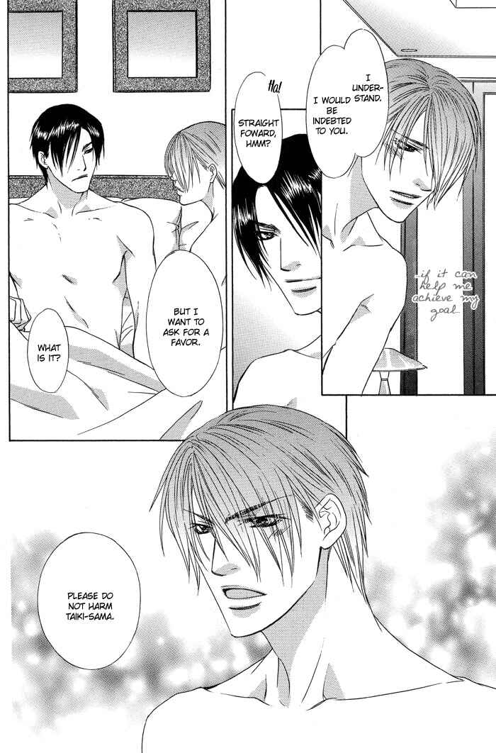 Page 30 Chapter 4 Blind Love