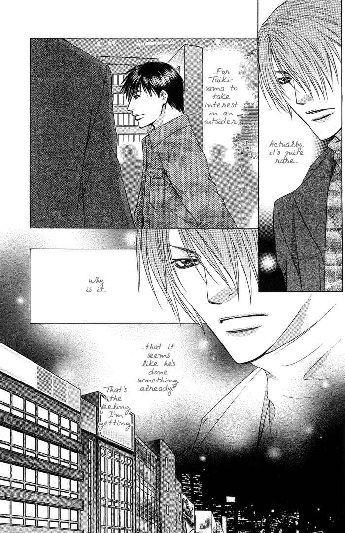 Page 5 Chapter 4 Blind Love