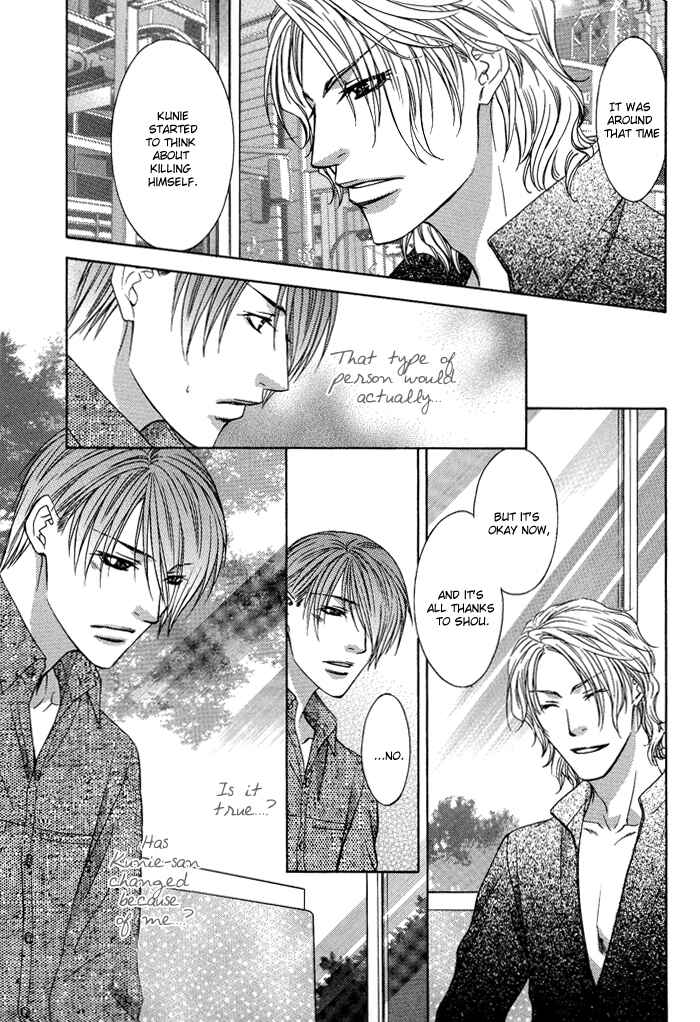 Page 10 Chapter 9 Blind Love