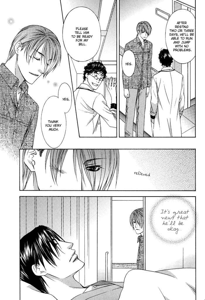 Page 12 Chapter 9 Blind Love