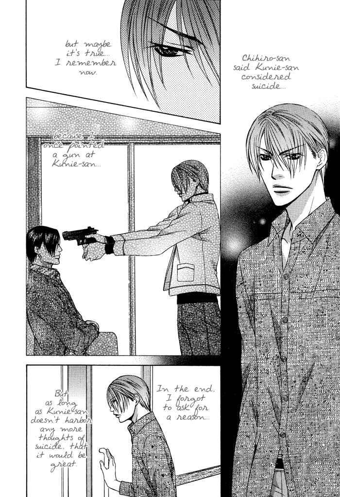 Page 13 Chapter 9 Blind Love