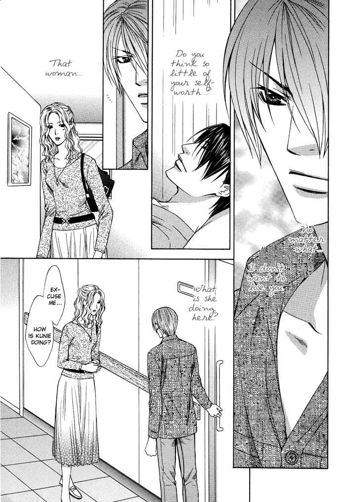 Page 14 Chapter 9 Blind Love