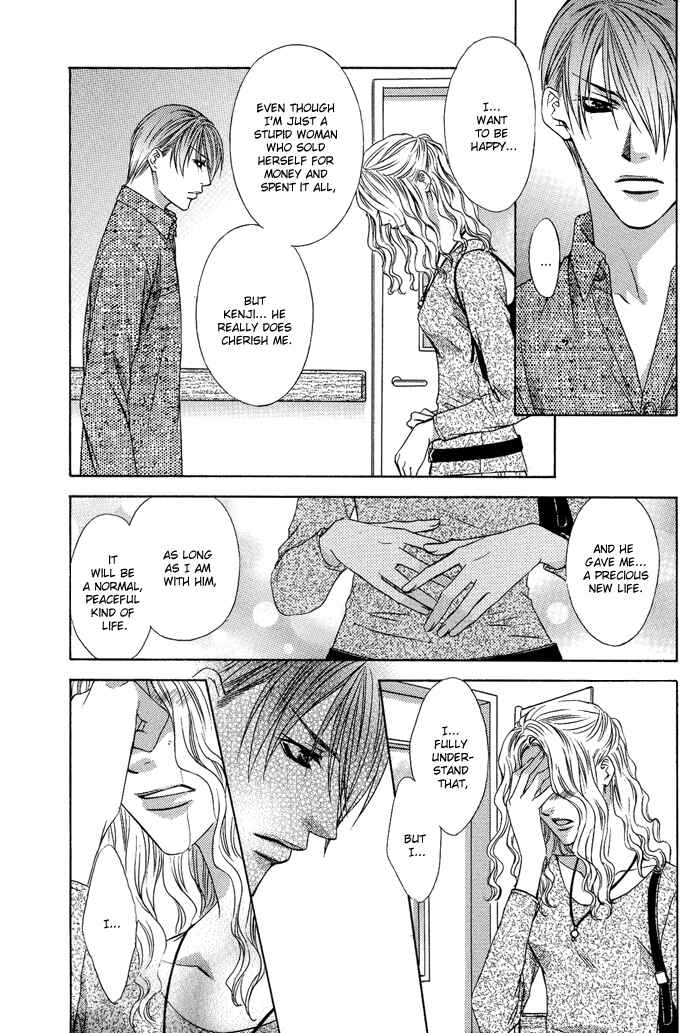 Page 16 Chapter 9 Blind Love