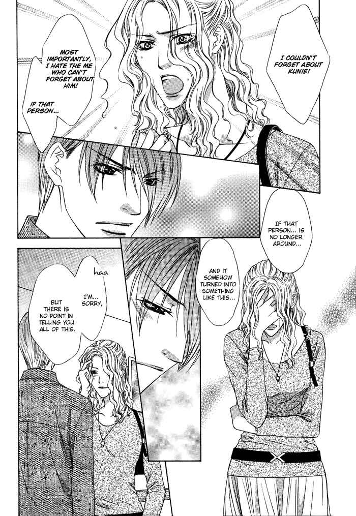 Page 17 Chapter 9 Blind Love