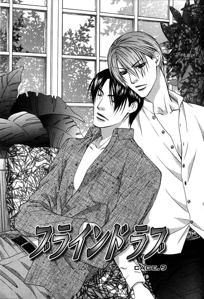 Page 2 Chapter 9 Blind Love